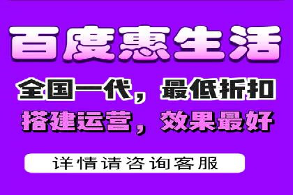 深度解析：信息流广告投放如何助力品牌增长